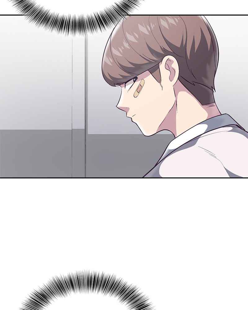 The Boy of Death Chapter 98 - page 24