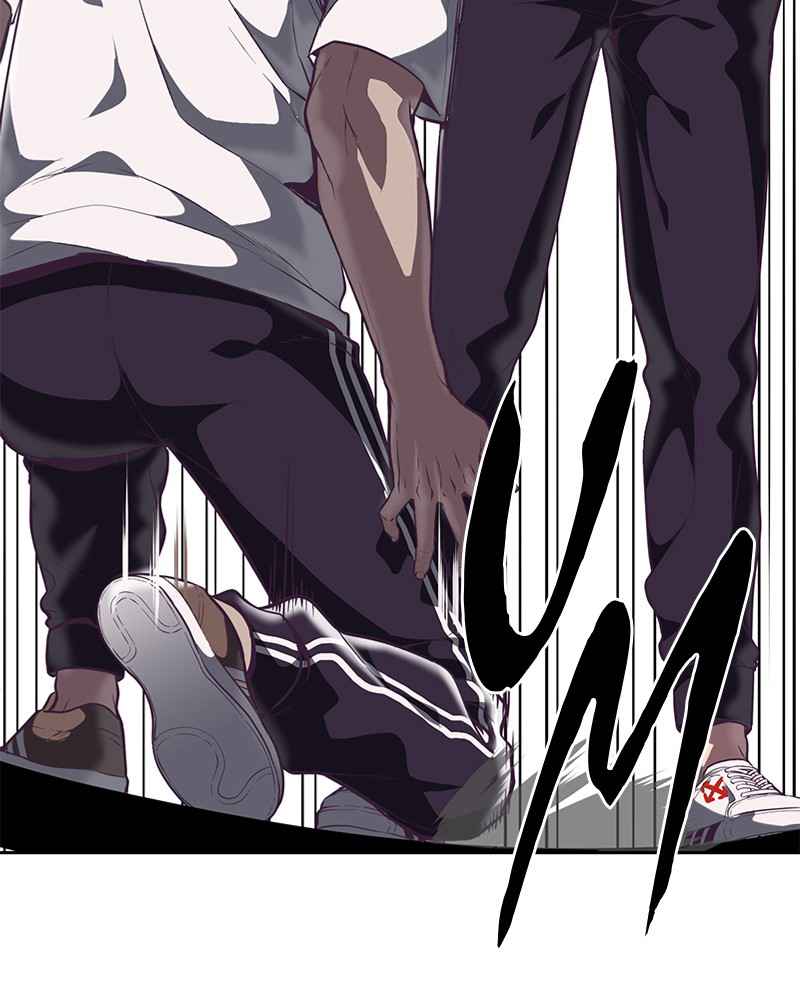 The Boy of Death Chapter 98 - page 48