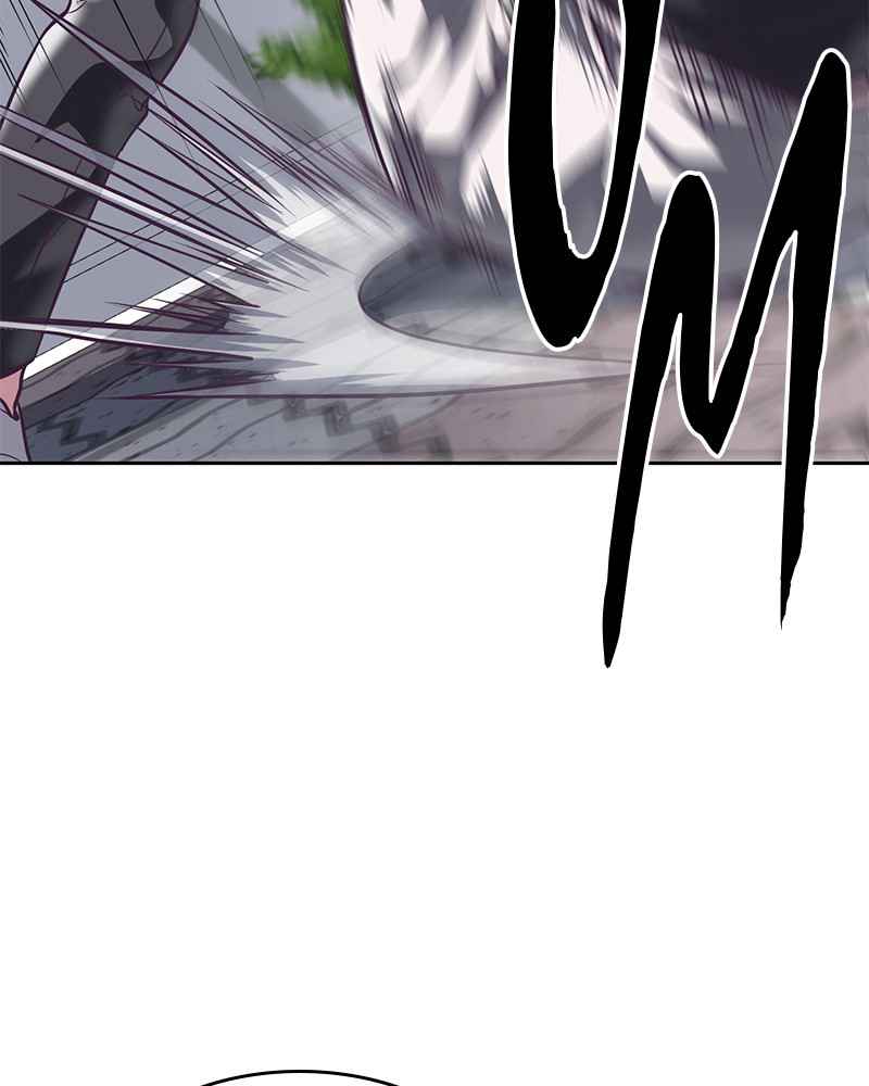 The Boy of Death Chapter 98 - page 73