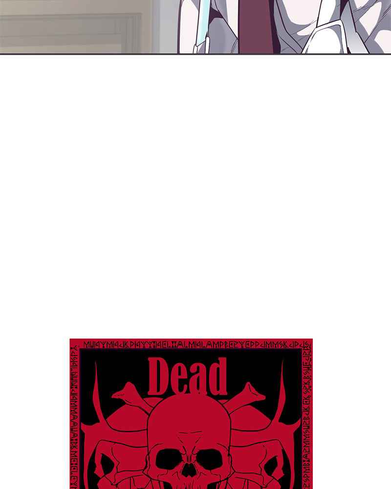 The Boy of Death Chapter 98 - page 9