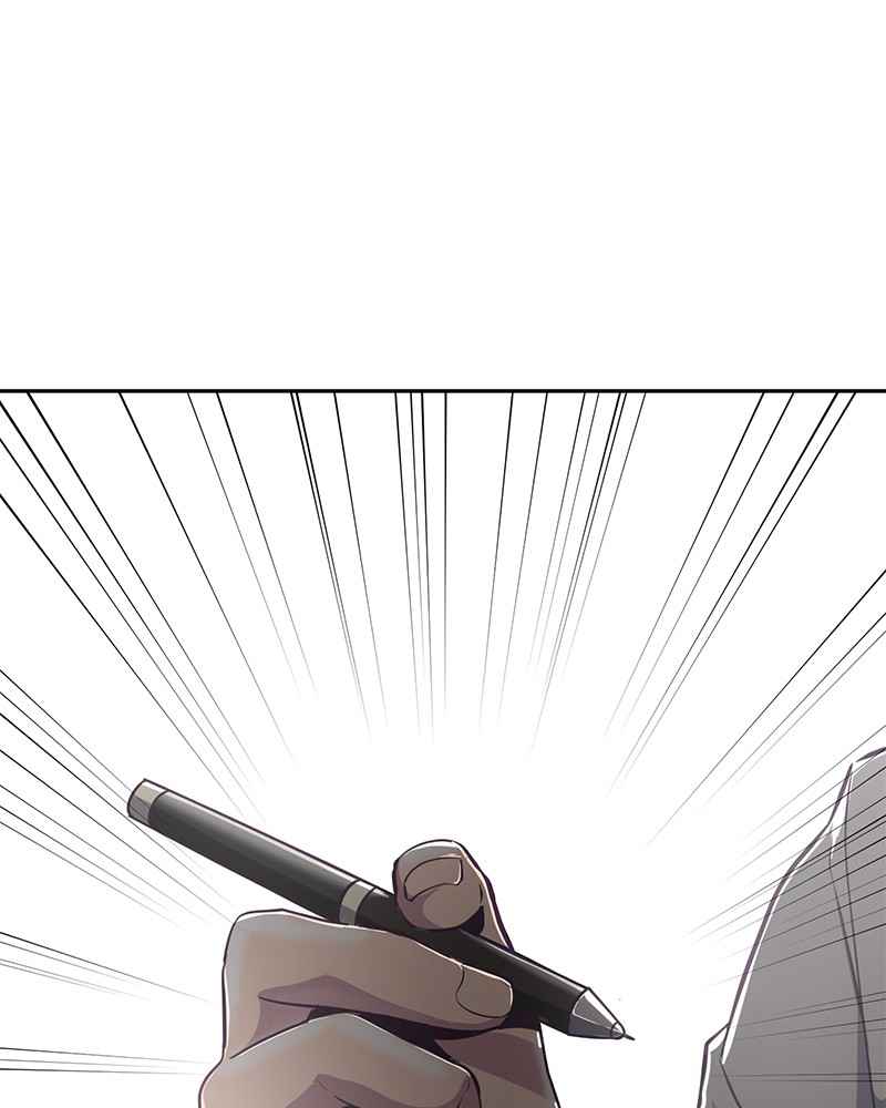 The Boy of Death Chapter 98 - page 92