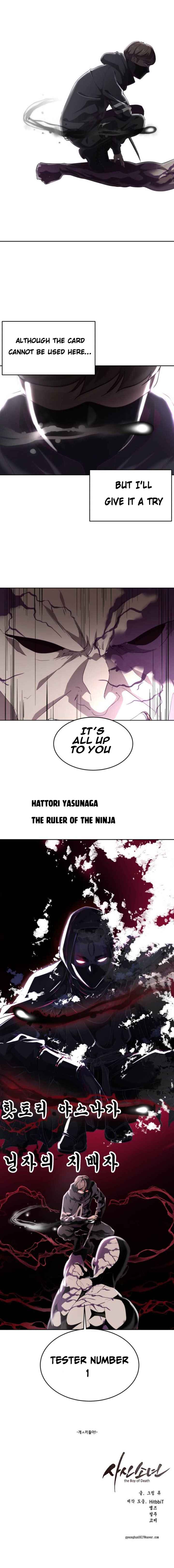 The Boy of Death chapter 86 - page 15