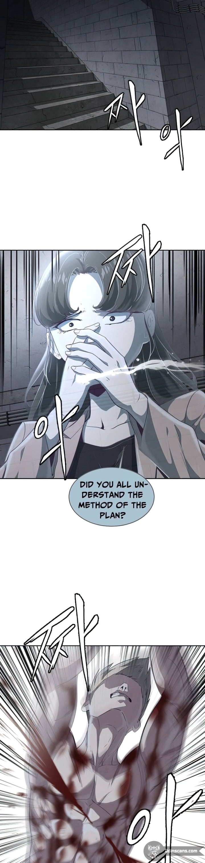 The Boy of Death chapter 85 - page 6