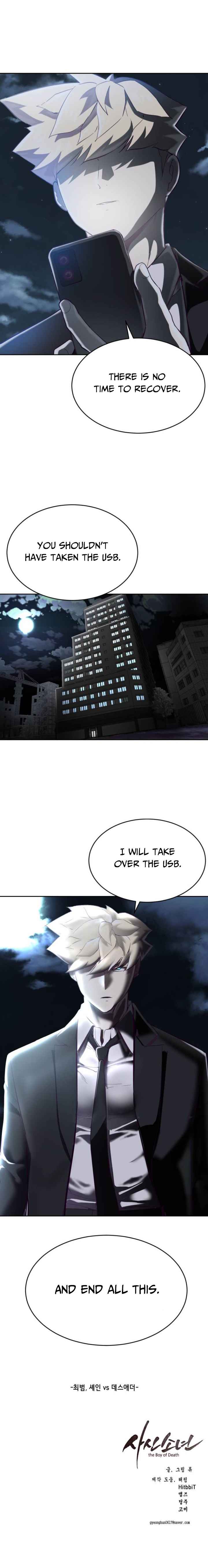 The Boy of Death chapter 81 - page 24