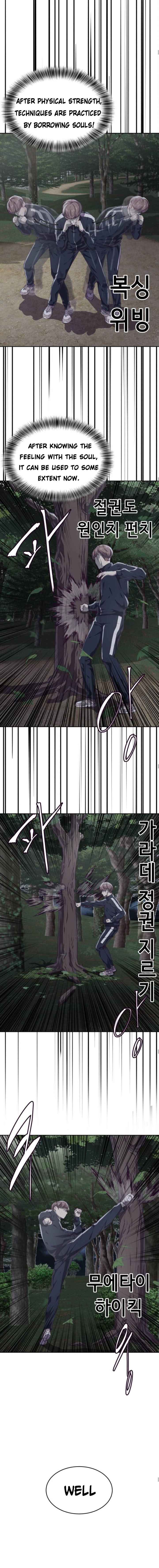The Boy of Death chapter 76 - page 10
