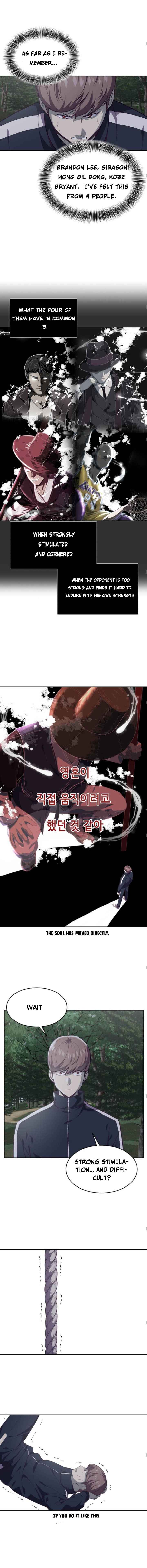 The Boy of Death chapter 76 - page 15
