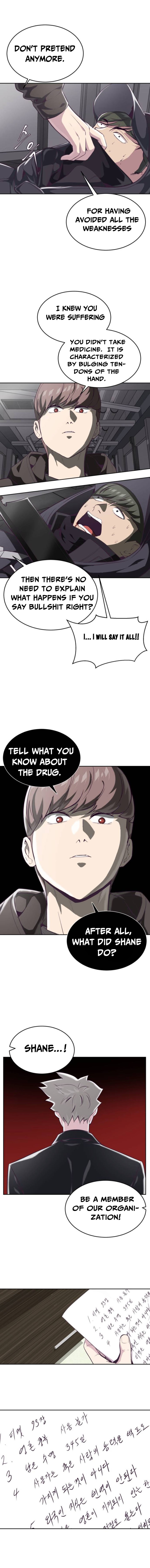 The Boy of Death chapter 74 - page 18