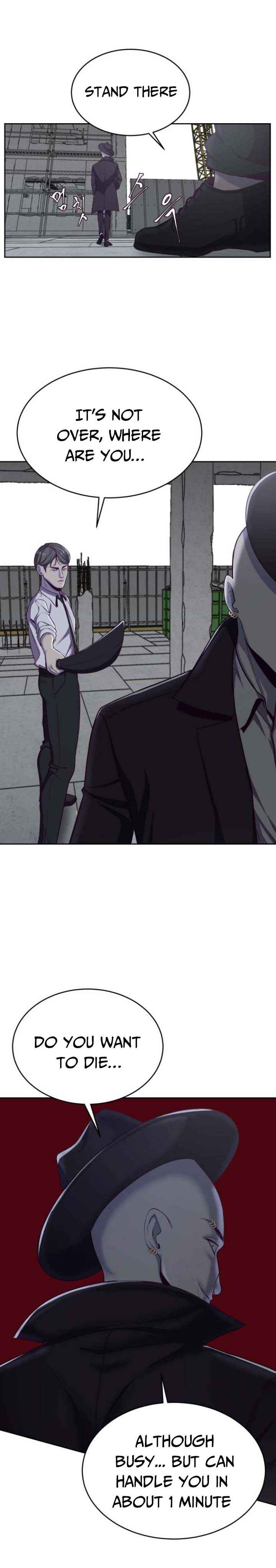 The Boy of Death chapter 64 - page 24