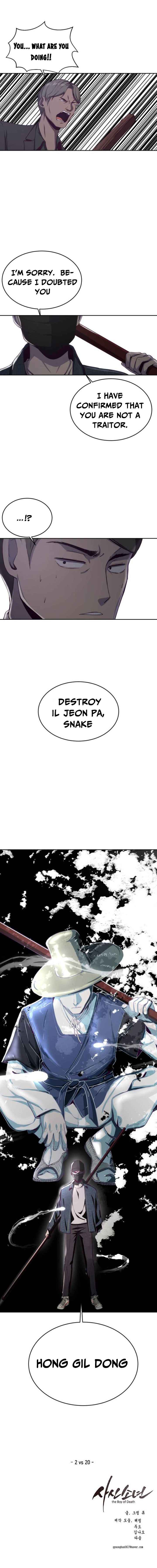 The Boy of Death chapter 63 - page 24