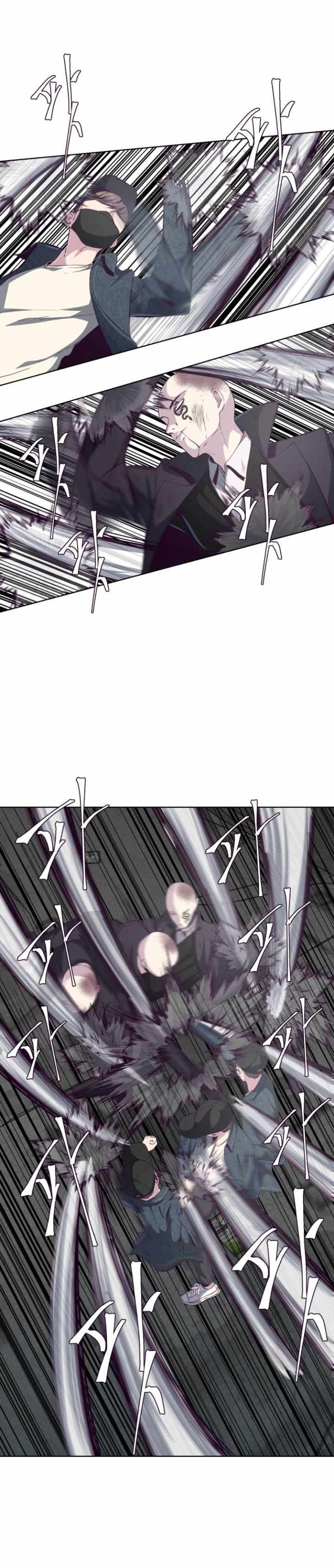 The Boy of Death chapter 59 - page 10