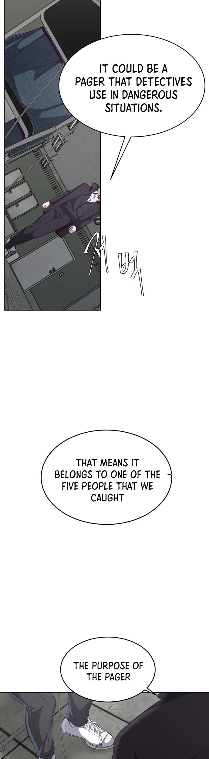 The Boy of Death chapter 55 - page 34