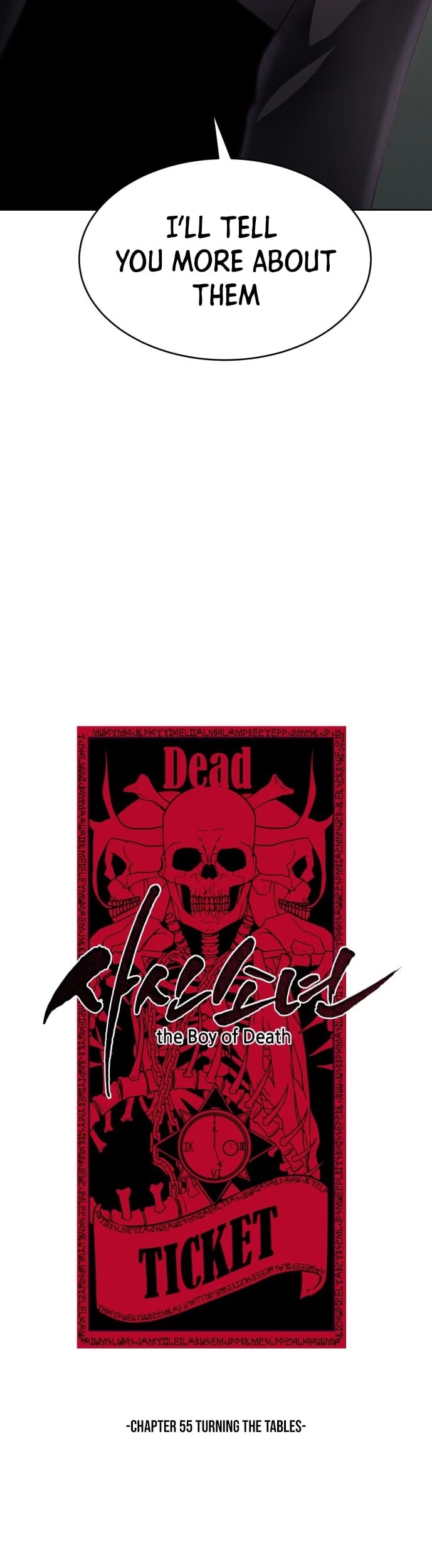 The Boy of Death chapter 55 - page 4