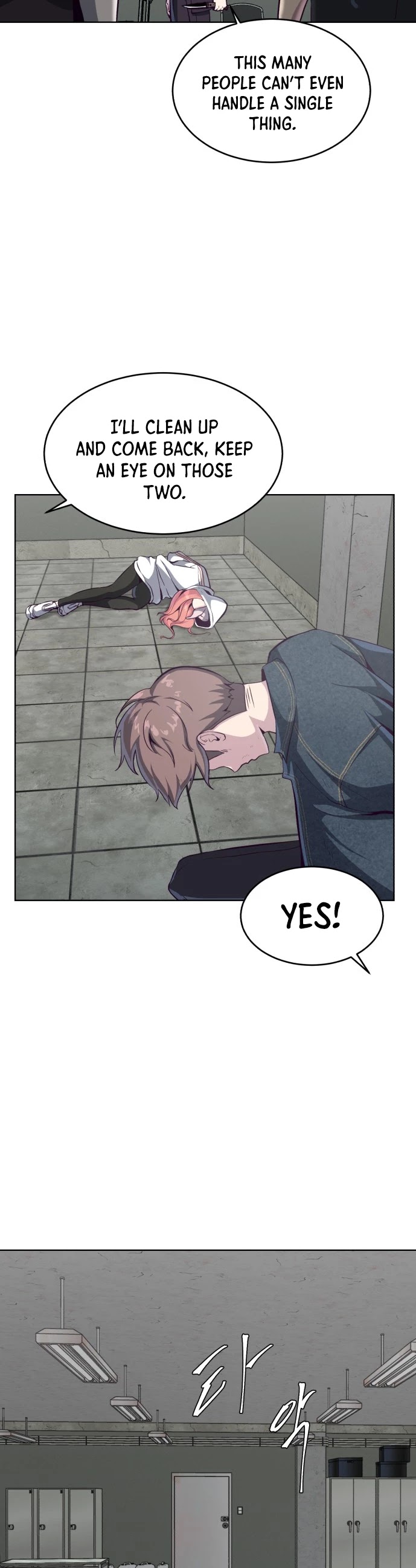The Boy of Death chapter 55 - page 44