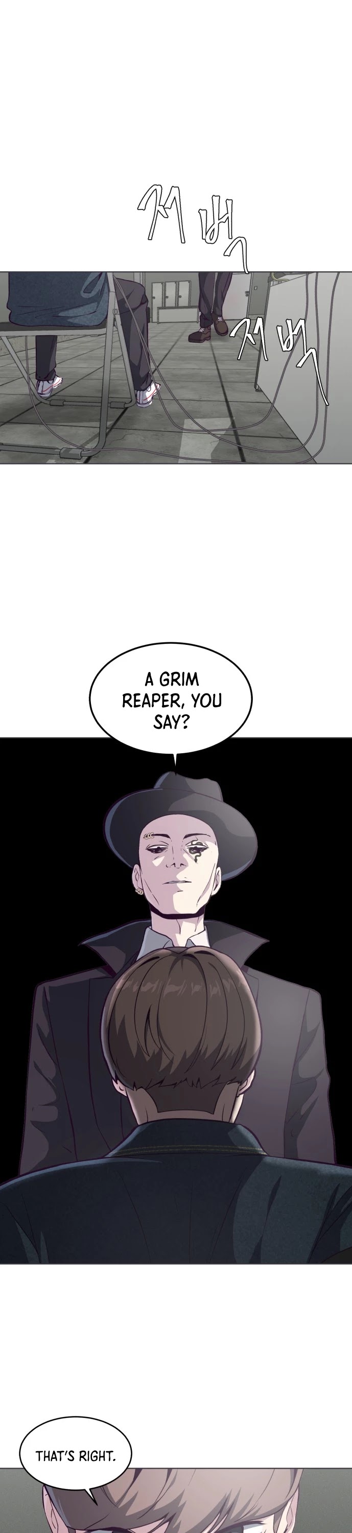 The Boy of Death chapter 55 - page 5