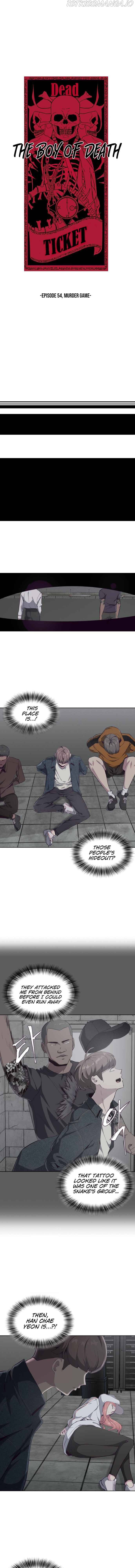The Boy of Death chapter 54 - page 2