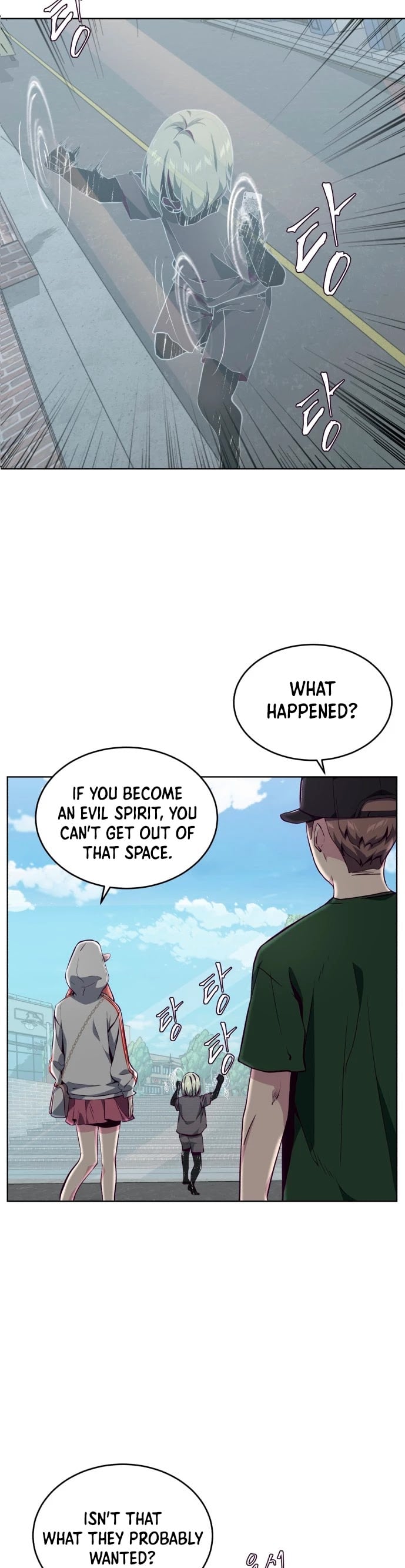 The Boy of Death chapter 52 - page 11