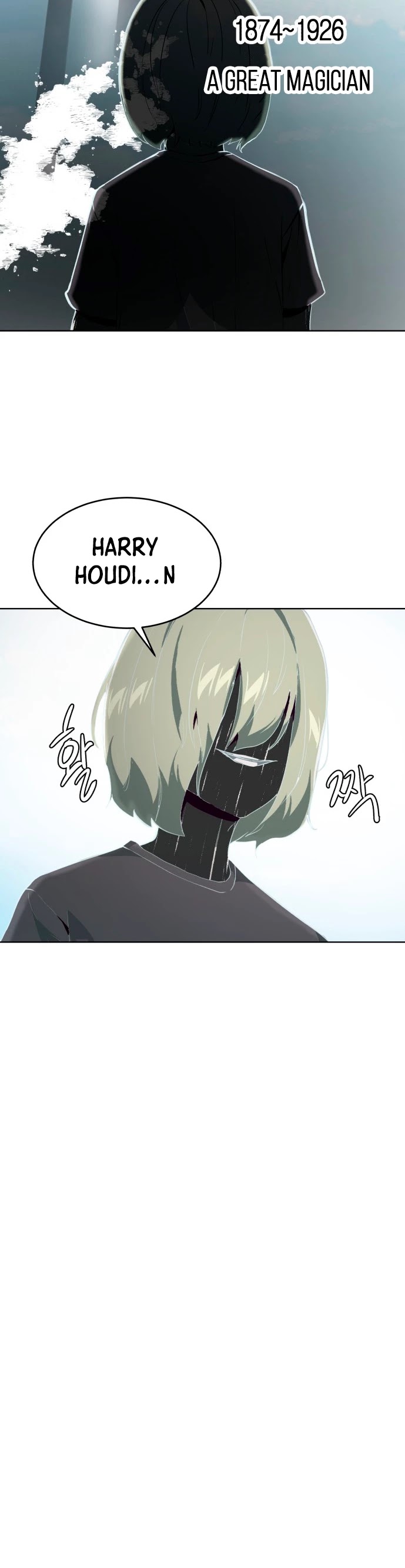 The Boy of Death chapter 52 - page 34