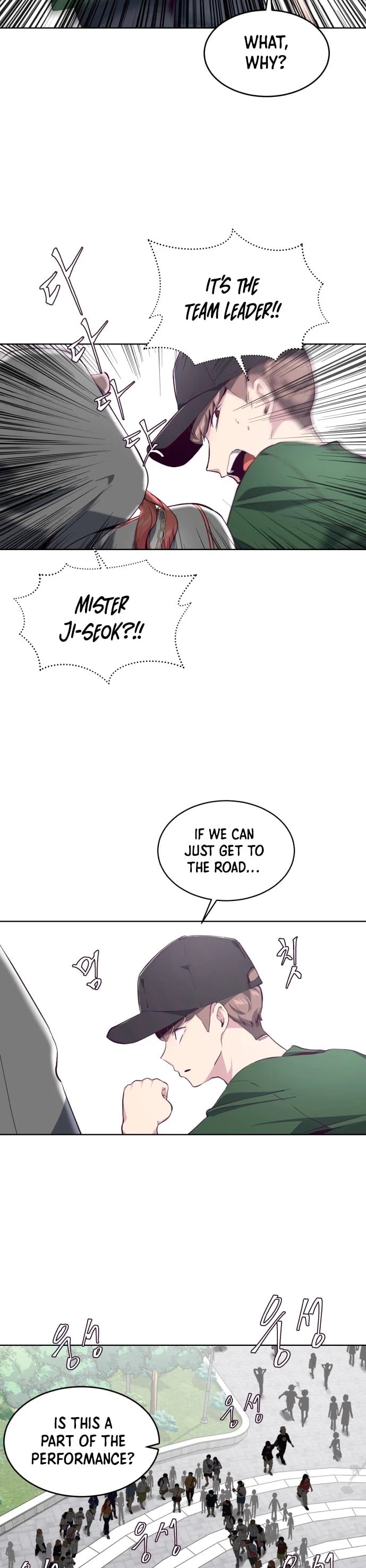 The Boy of Death chapter 52 - page 38