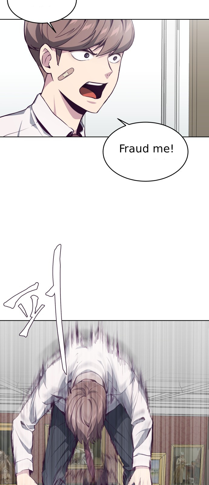 The Boy of Death chapter 50 - page 22