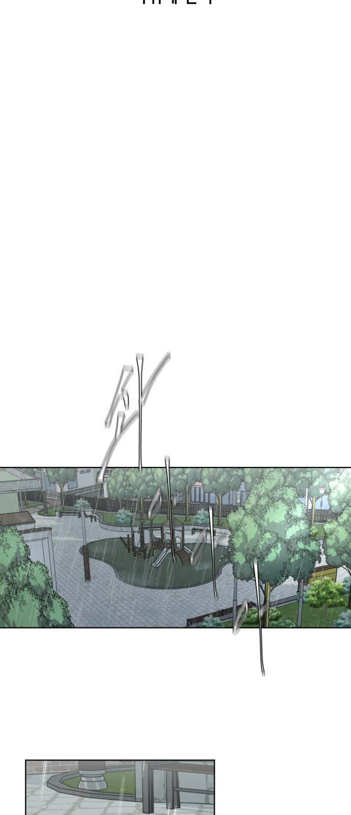 The Boy of Death chapter 49 - page 16