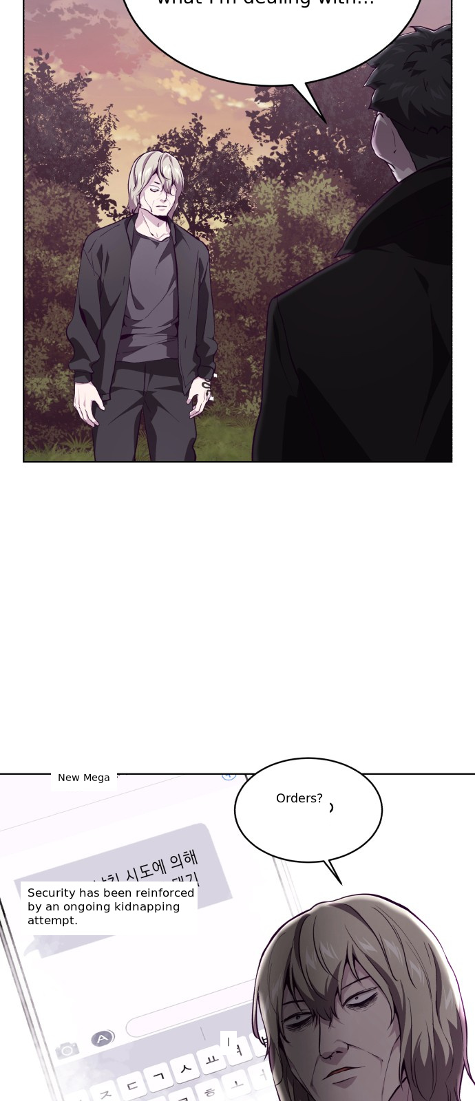 The Boy of Death chapter 48 - page 15