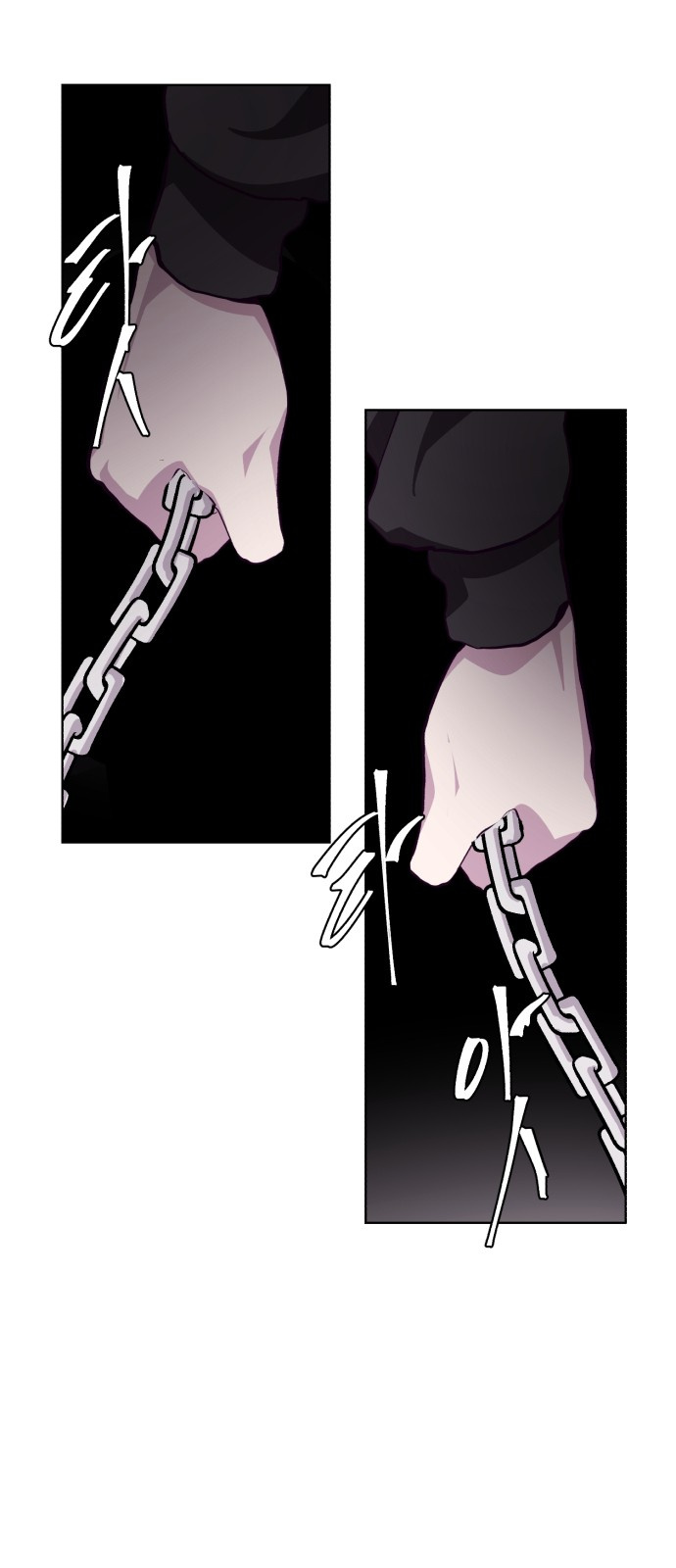 The Boy of Death chapter 48 - page 39