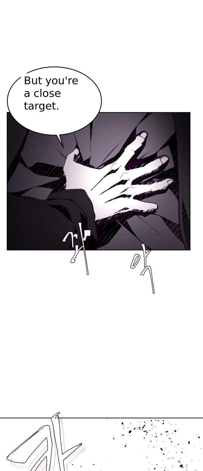 The Boy of Death chapter 48 - page 43
