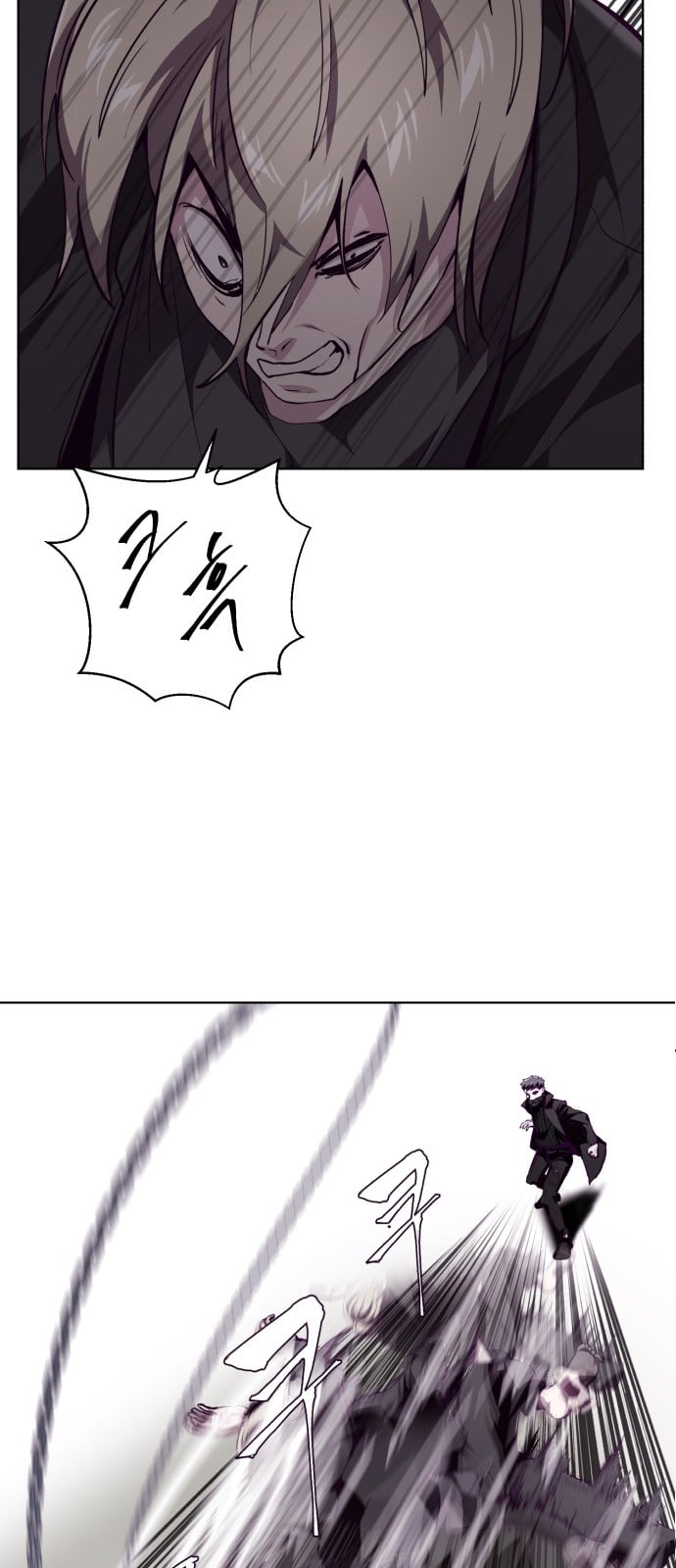 The Boy of Death chapter 48 - page 45