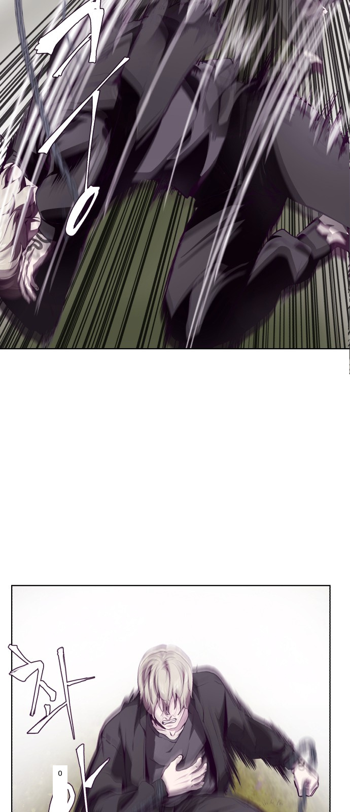 The Boy of Death chapter 48 - page 46