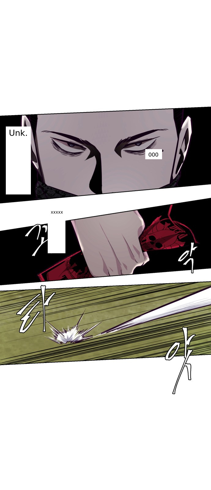 The Boy of Death chapter 48 - page 5