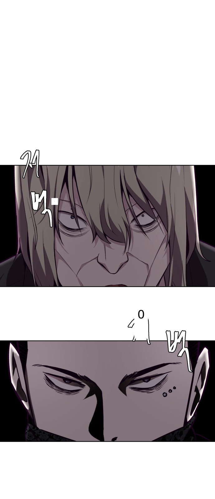 The Boy of Death chapter 48 - page 58