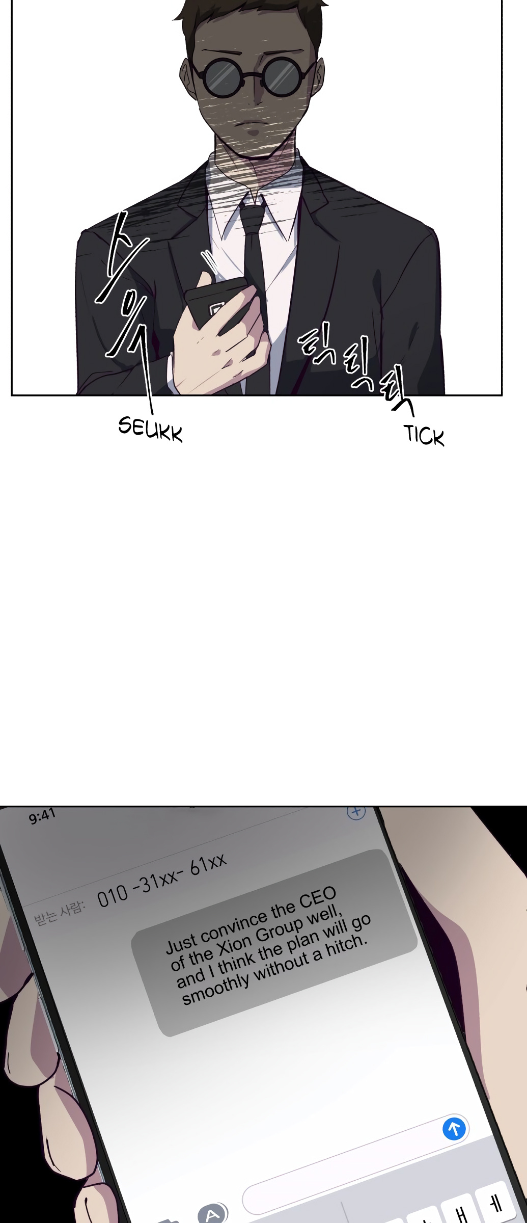 The Boy of Death chapter 8 - page 46