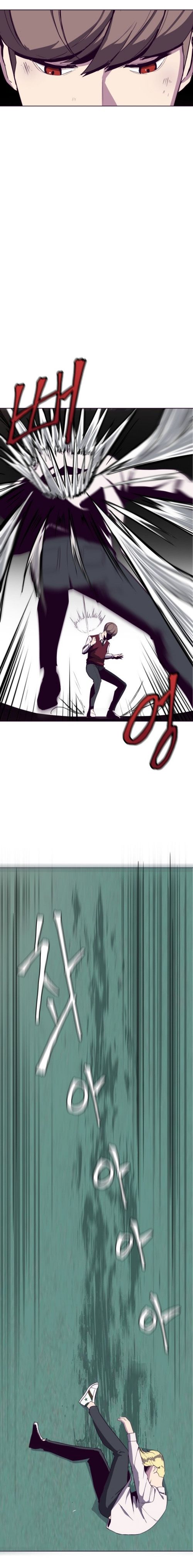 The Boy of Death chapter 4 - page 11