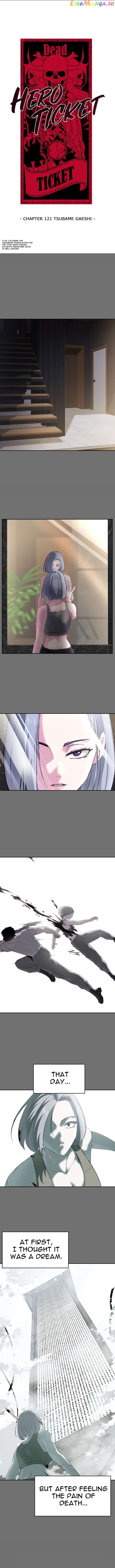 The Boy of Death Chapter 121 - page 3