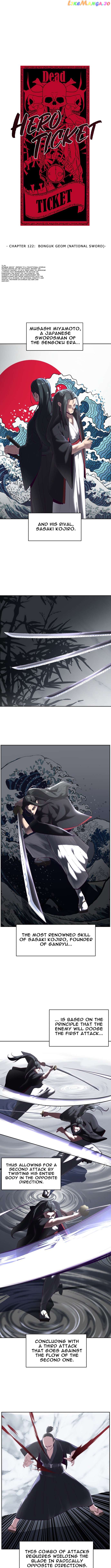 The Boy of Death Chapter 122 - page 1