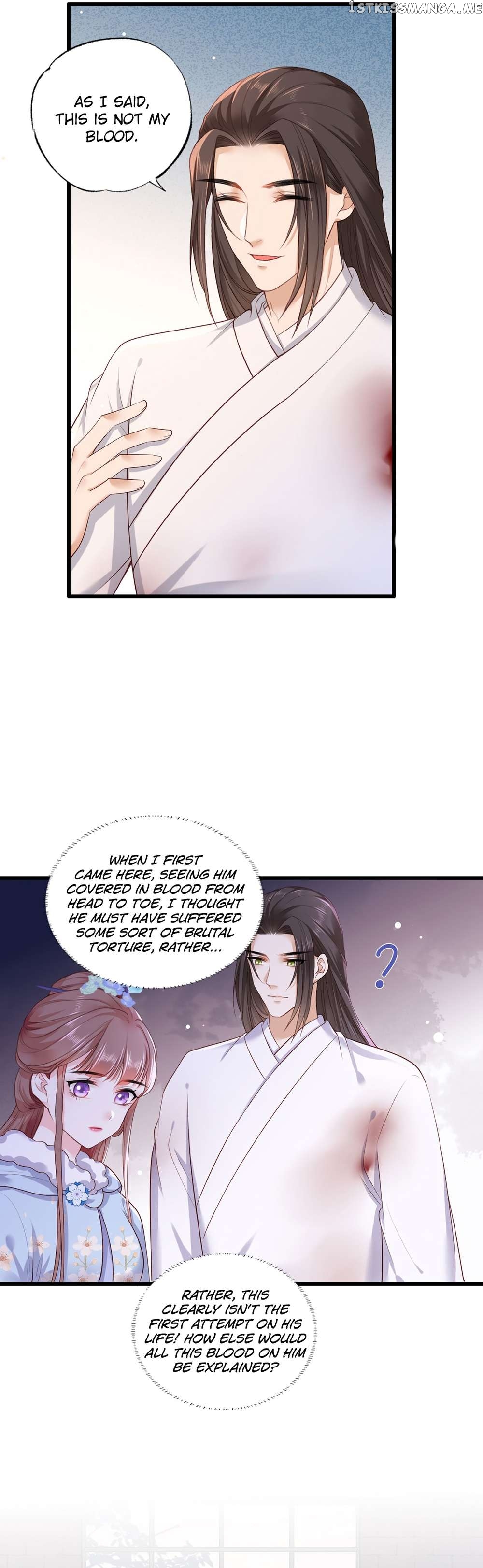 The Pampered Regent of the Richest Woman Chapter 55 - page 4