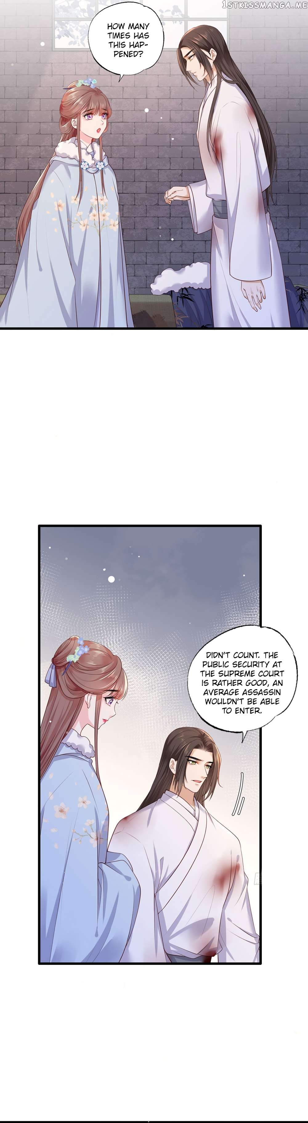 The Pampered Regent of the Richest Woman Chapter 55 - page 5