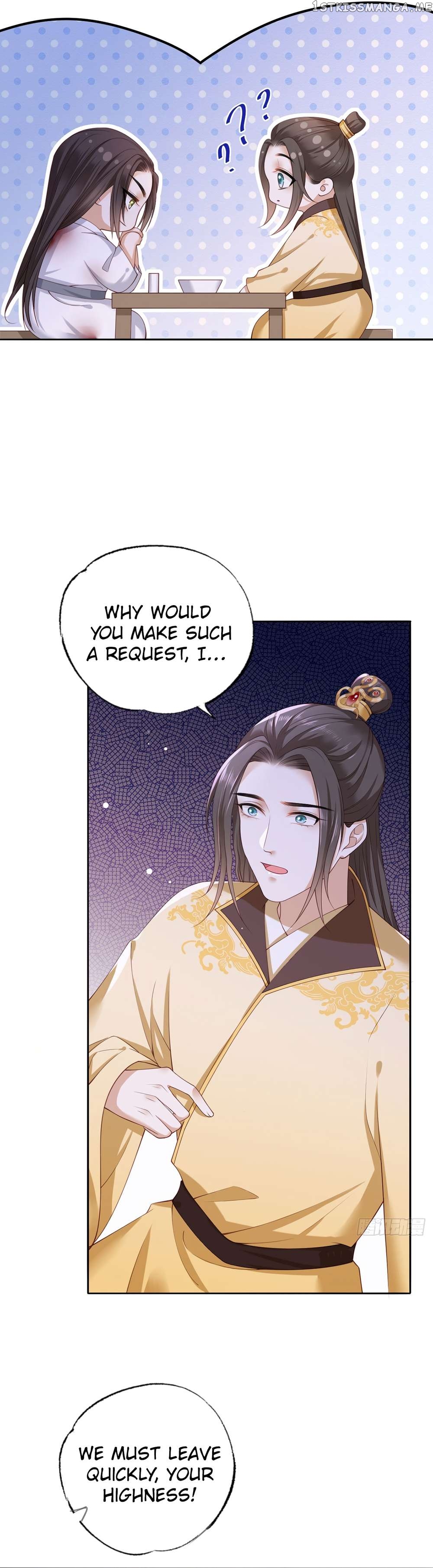 The Pampered Regent of the Richest Woman Chapter 54 - page 5