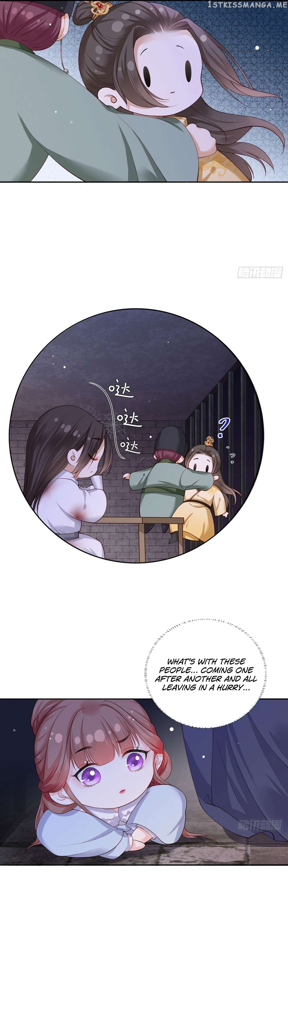 The Pampered Regent of the Richest Woman Chapter 54 - page 6