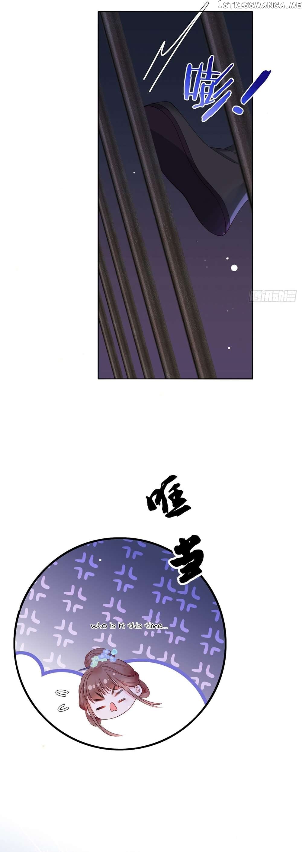 The Pampered Regent of the Richest Woman Chapter 54 - page 7