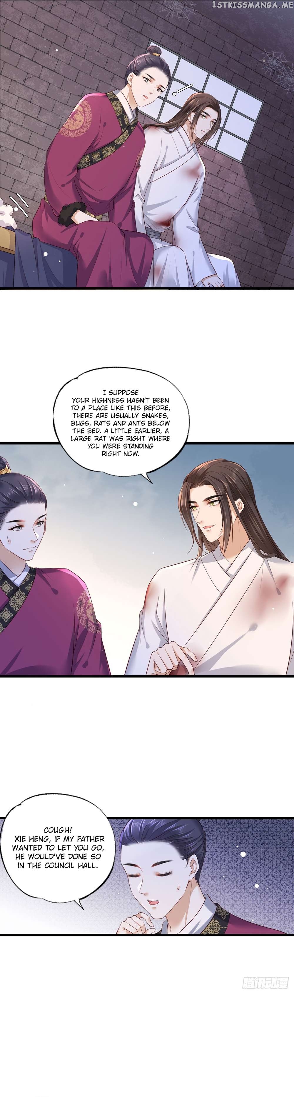 The Pampered Regent of the Richest Woman Chapter 53 - page 12