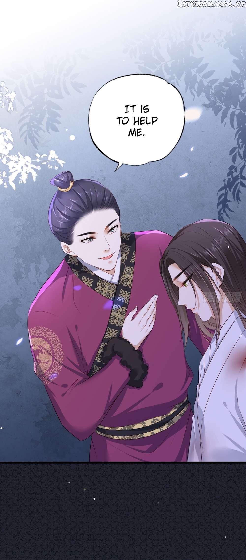 The Pampered Regent of the Richest Woman Chapter 53 - page 14