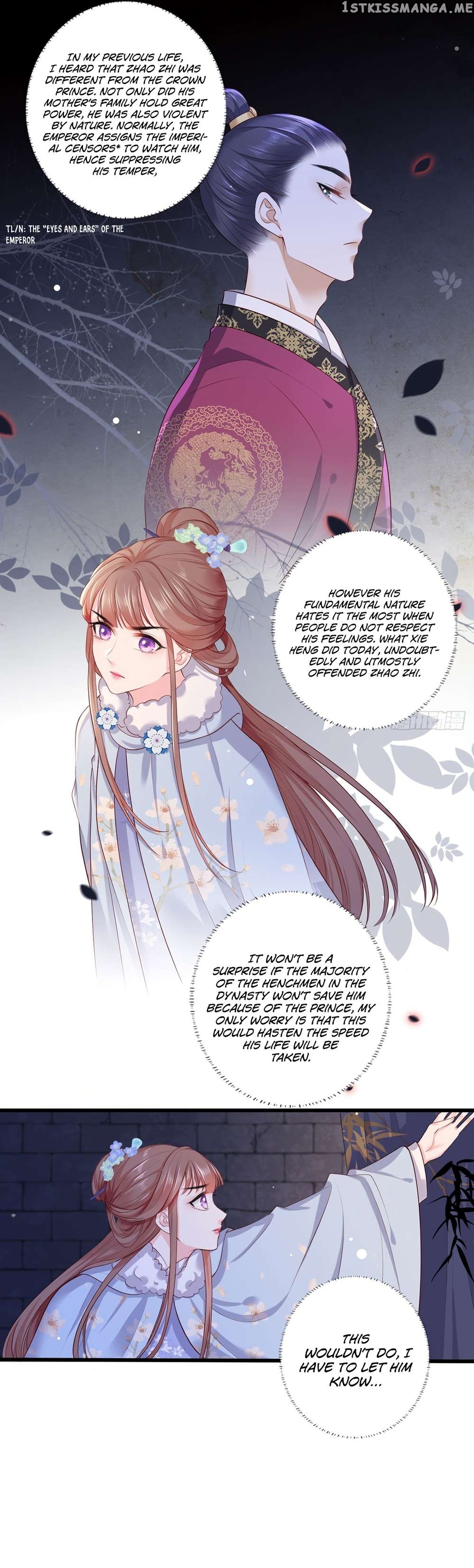 The Pampered Regent of the Richest Woman Chapter 53 - page 19
