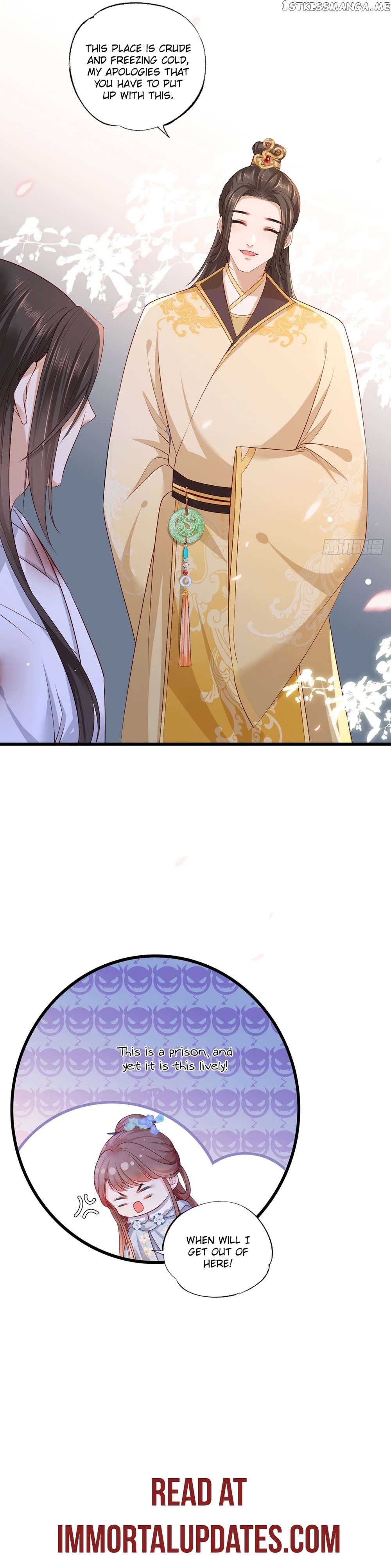The Pampered Regent of the Richest Woman Chapter 53 - page 21