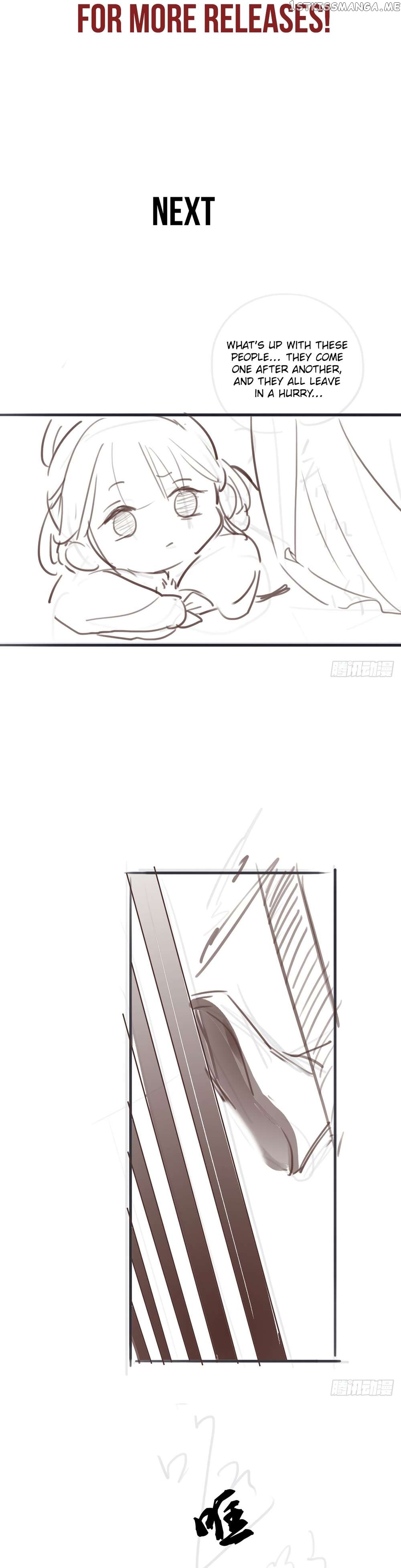 The Pampered Regent of the Richest Woman Chapter 53 - page 22