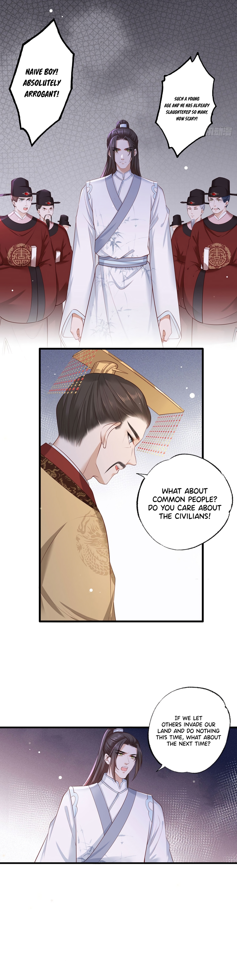 The Pampered Regent of the Richest Woman Chapter 47 - page 5