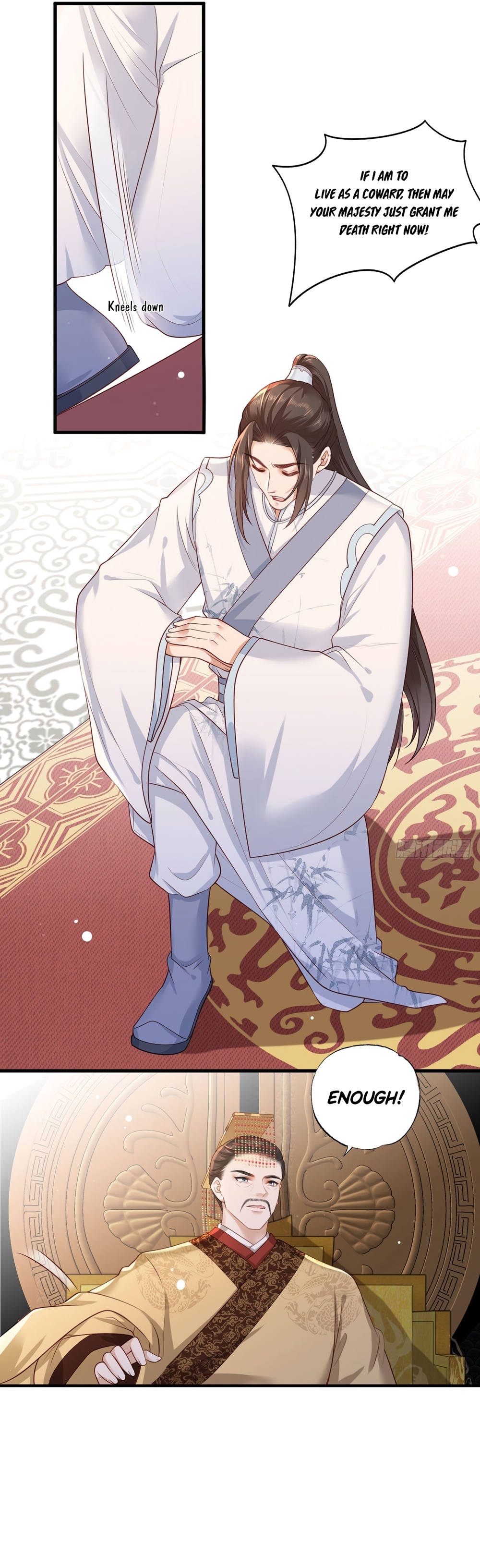 The Pampered Regent of the Richest Woman Chapter 47 - page 7