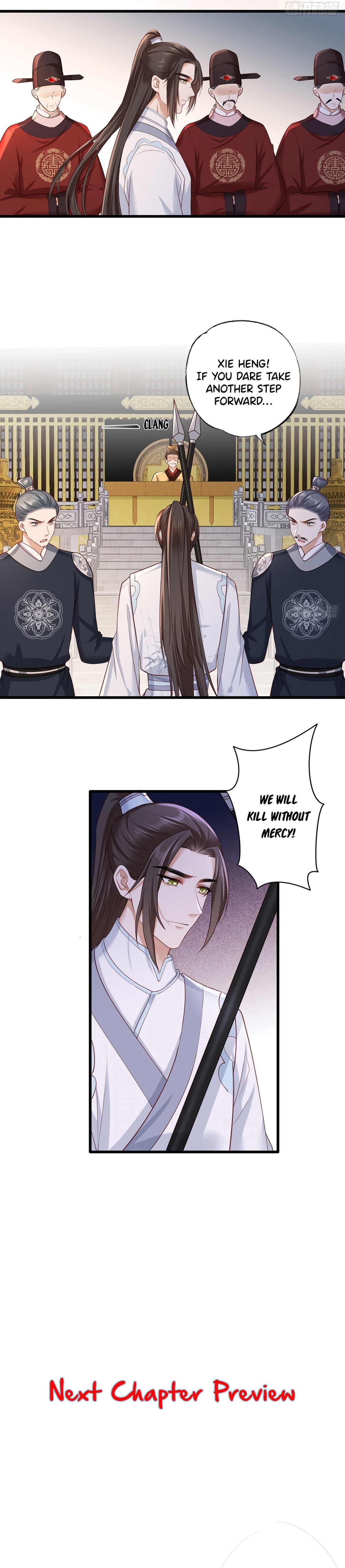 The Pampered Regent of the Richest Woman Chapter 46 - page 12