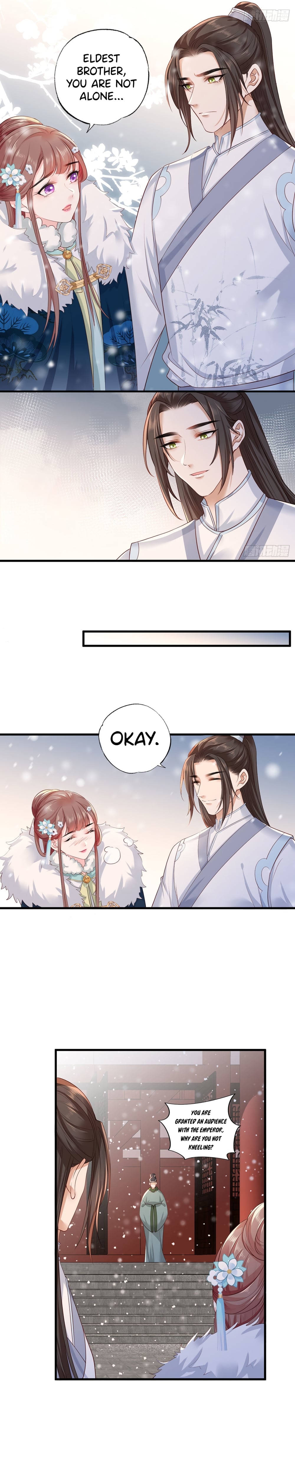 The Pampered Regent of the Richest Woman Chapter 46 - page 7