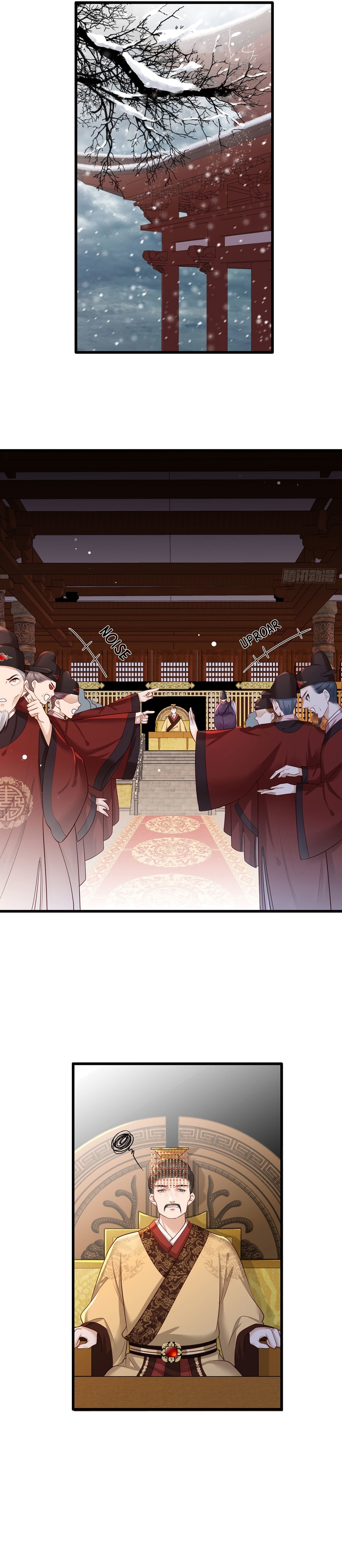 The Pampered Regent of the Richest Woman Chapter 45 - page 10